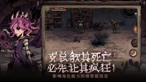 异化之地神秘暗码7月最新1