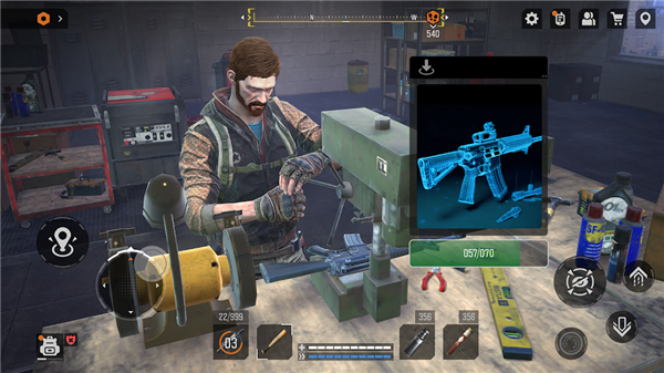 失去的未来国际版1