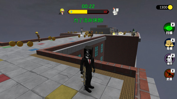 刺激游乐园 刺激游乐园