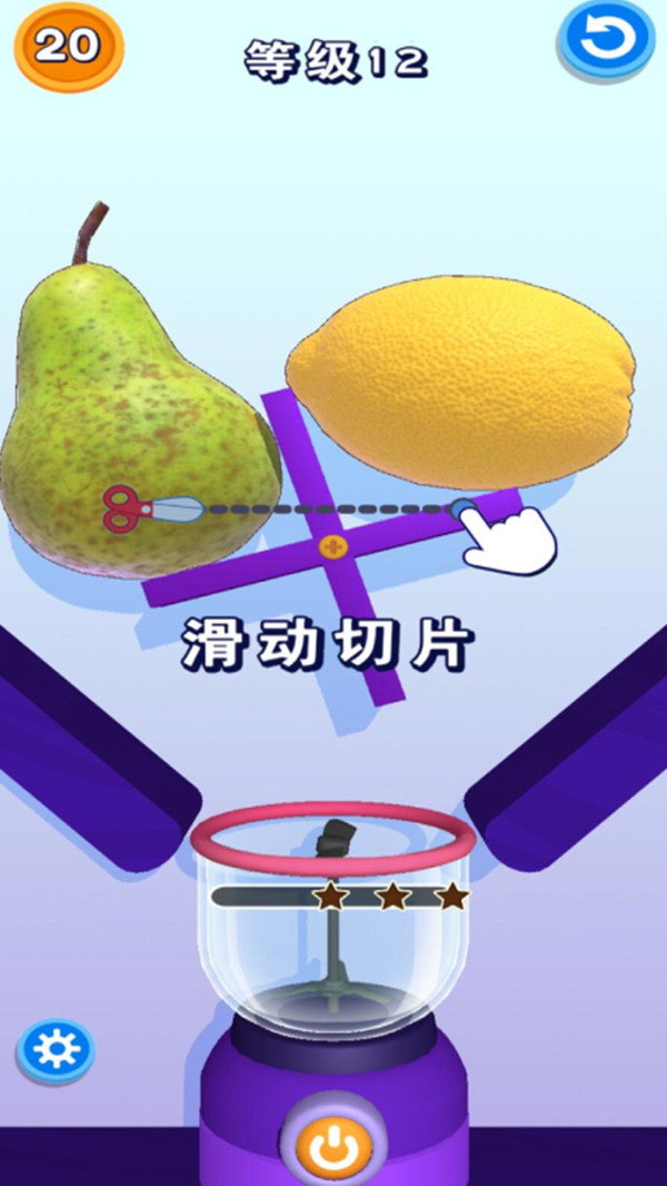 水果切片忍者4