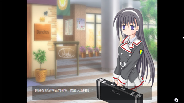 在黎明没有来临之前2