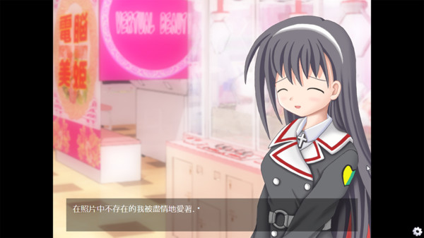 在黎明没有来临之前3