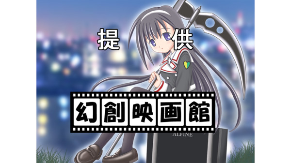 在黎明没有来临之前4