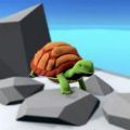 海龟赛跑3D