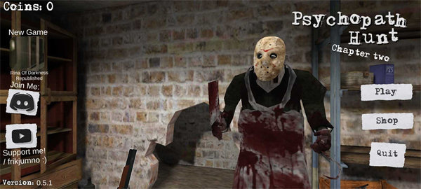 鬼屠夫2下水道版1