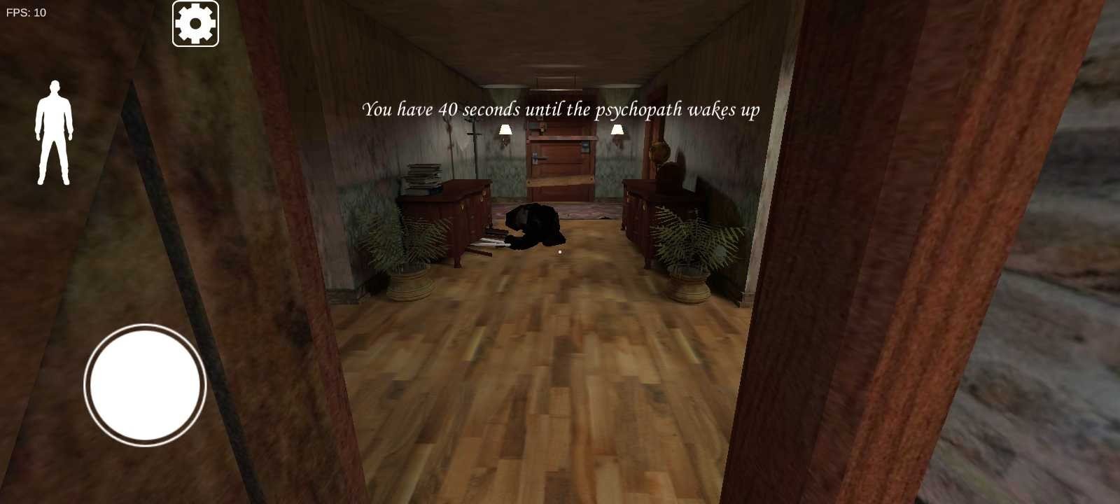 鬼屠夫2下水道版2