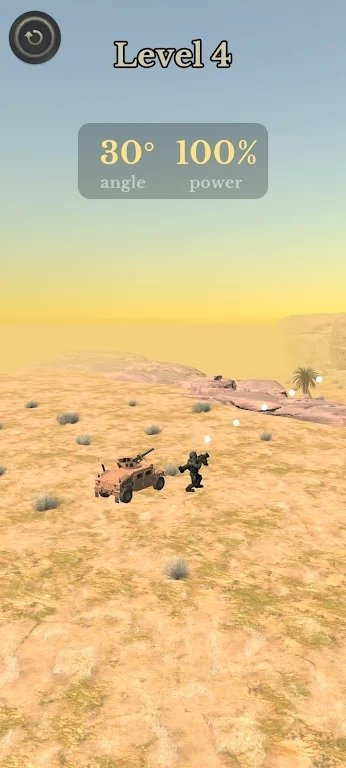 合并军队坦克战争0