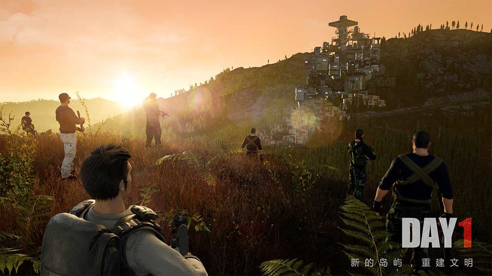 末世第七城游戏3