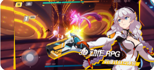 崩坏3雷之律者1