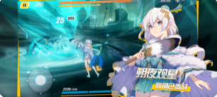 崩坏3雷之律者3