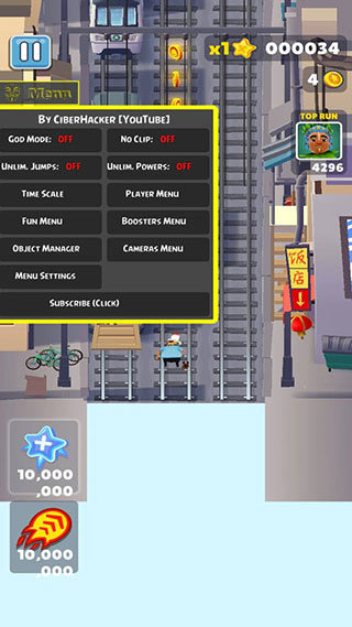 地铁跑酷上帝视角2.37.0版本