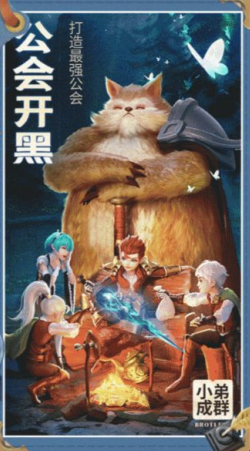 抖音冒险者海岸0