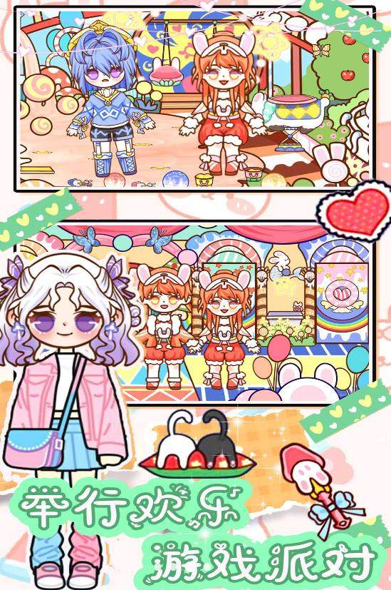 尤雅凡达世界最新版