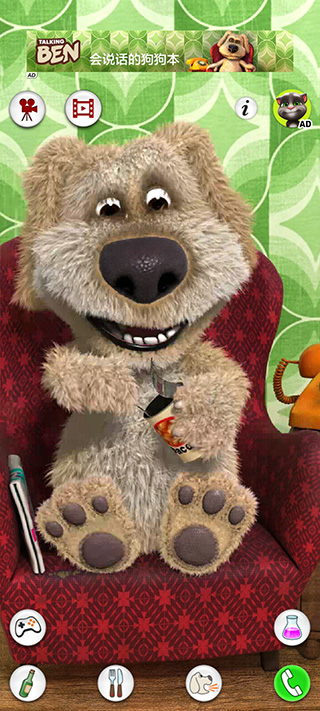 会说话的狗狗本内购版3