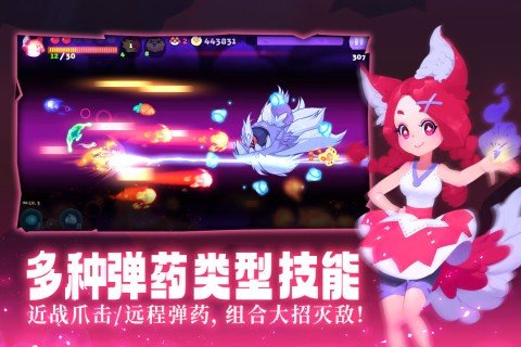 哞哩的长梦免费完整版0