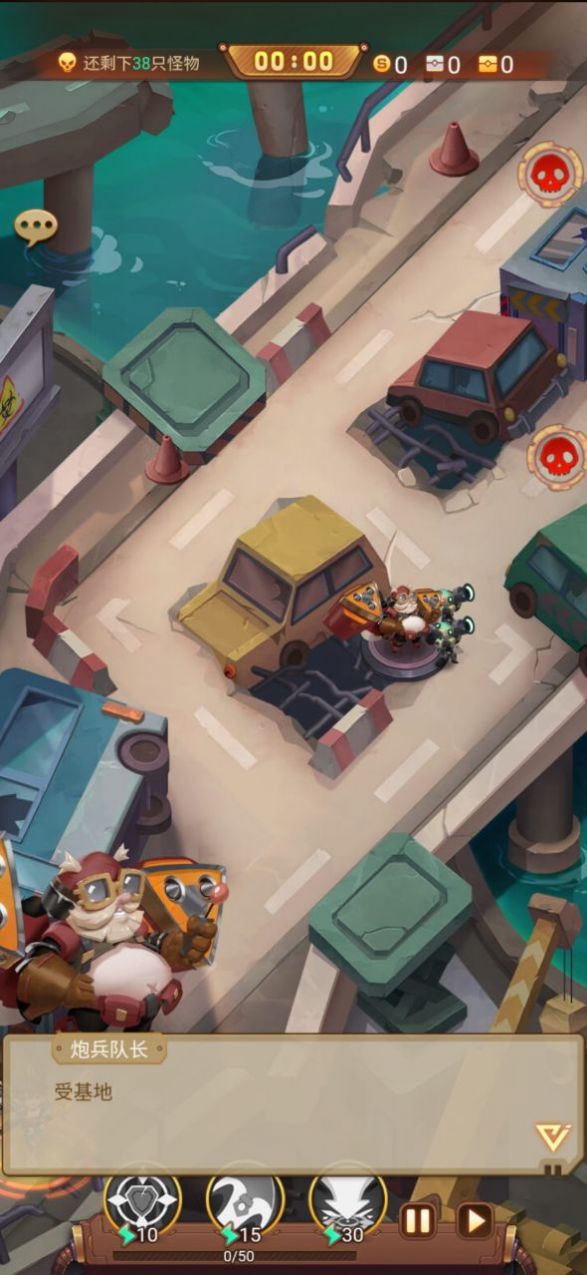 深渊之怒杀戮尖塔游戏1