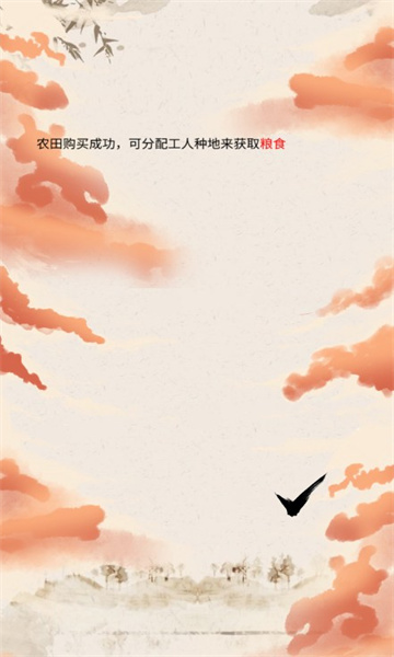 镖不镖由你折相思