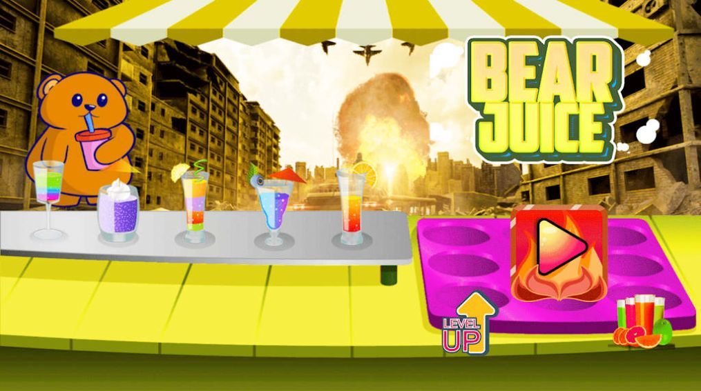 小熊果汁商店2