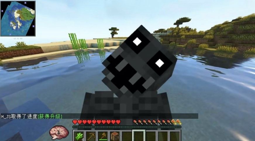 像素世界雾中人 像素世界雾中人