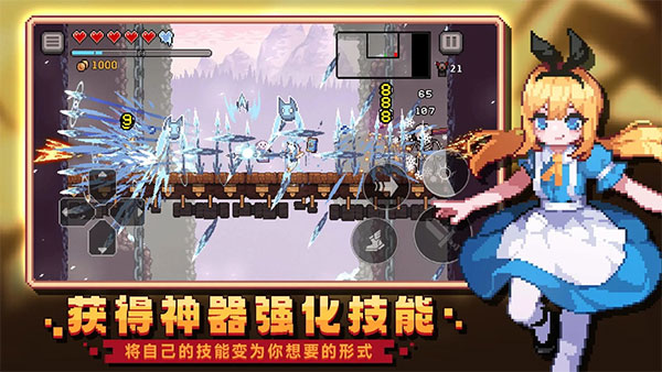 无限深渊内置ee悬浮窗2