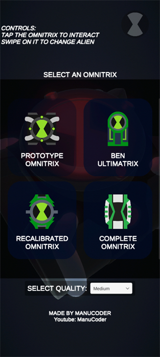 少年骇客免费版