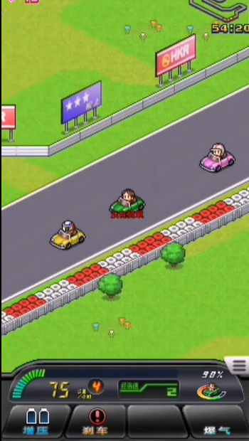 开罗赛车物语21