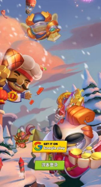 土豆圣骑士 土豆圣骑士