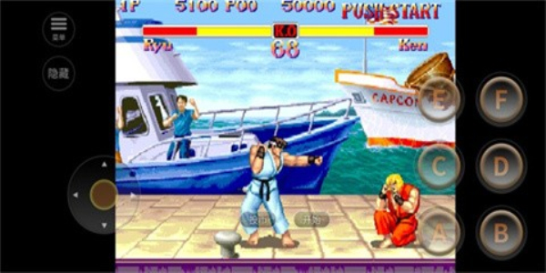 街头霸王2单机版1