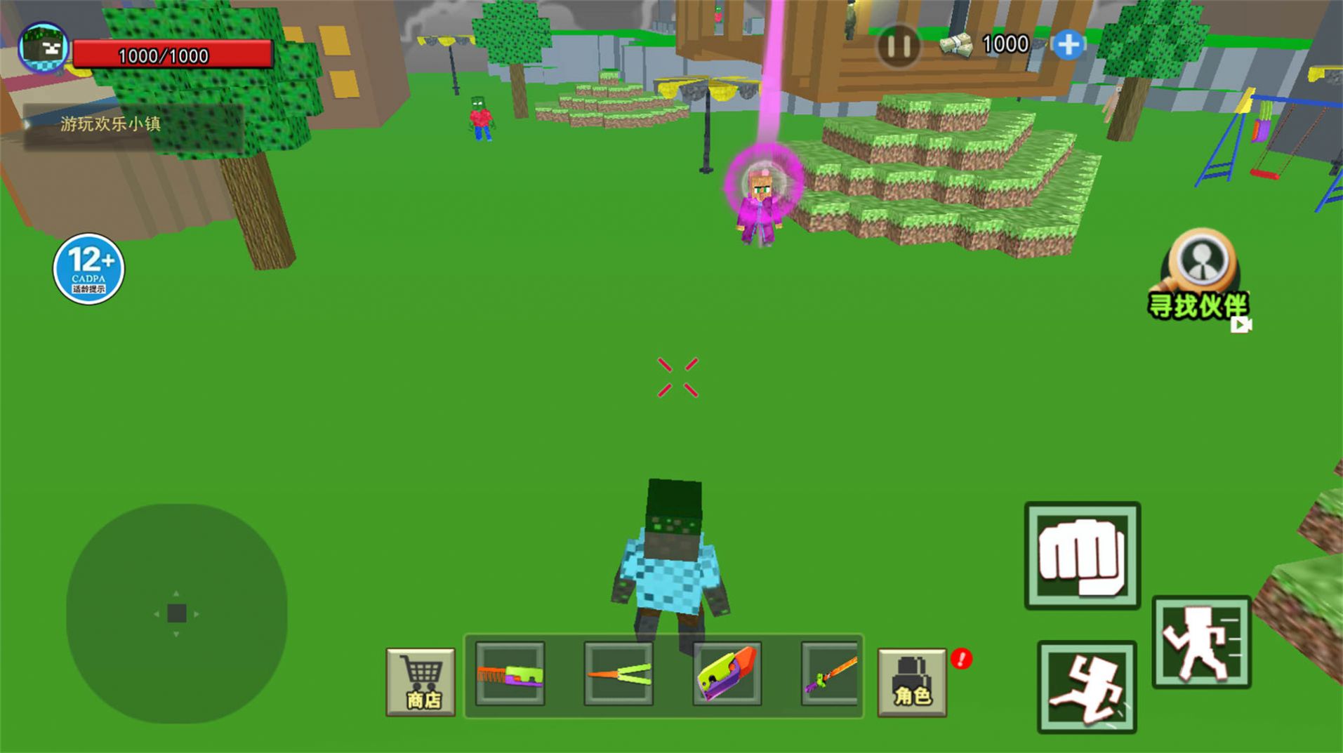 沙盒世界生存 沙盒世界生存