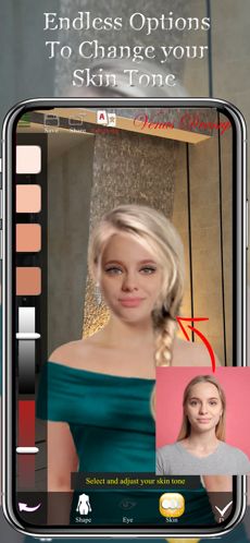 维纳斯盛装打扮1