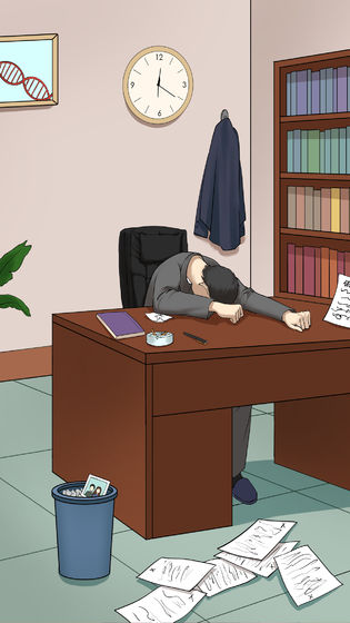 高中生连环杀人案3