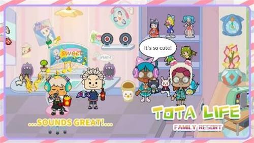 淘塔家庭度假村1