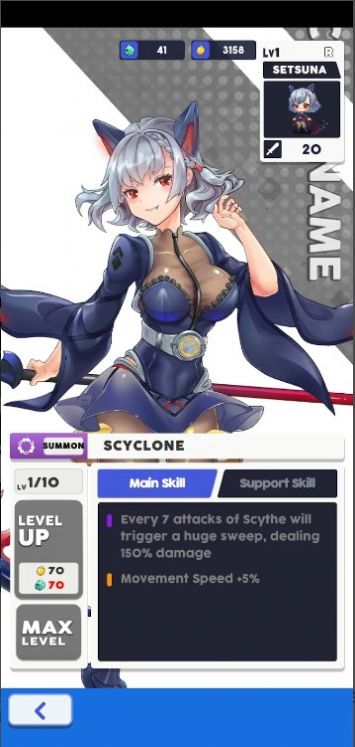 生存星云太空漫游0