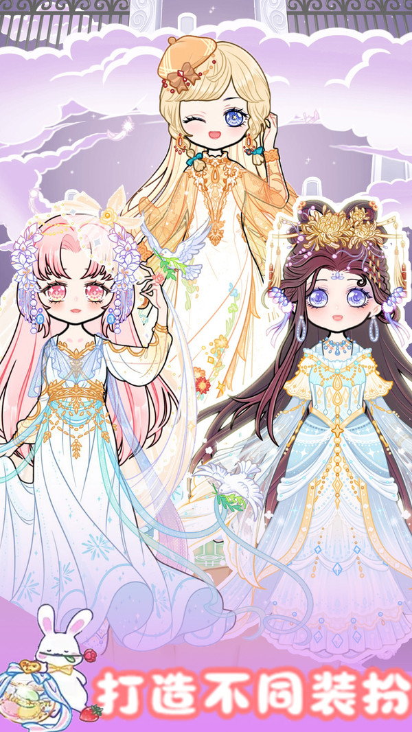 校园少女时尚设计0