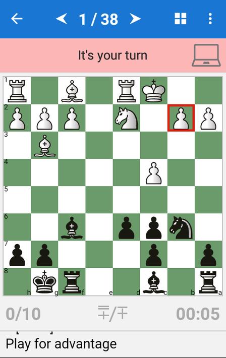 国际象棋中局1