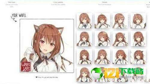 初音老婆模拟器1