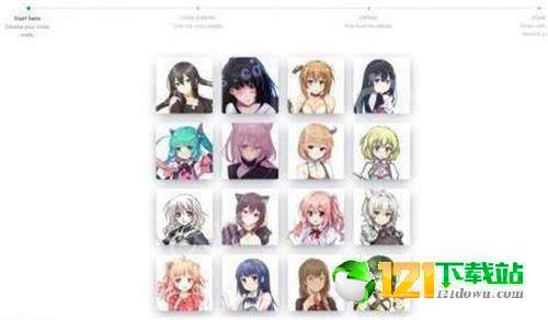 初音老婆模拟器2