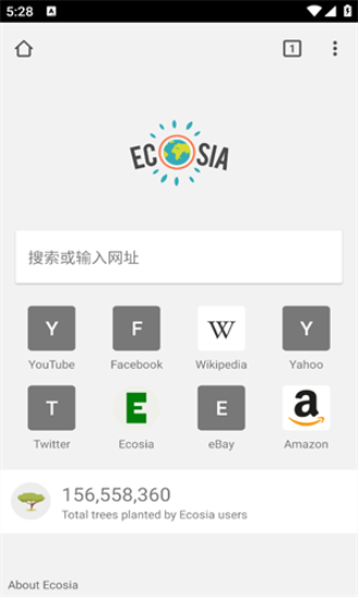 ecosia浏览器0