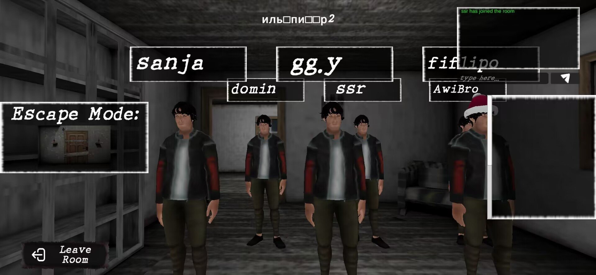 恐怖奶奶联机版1