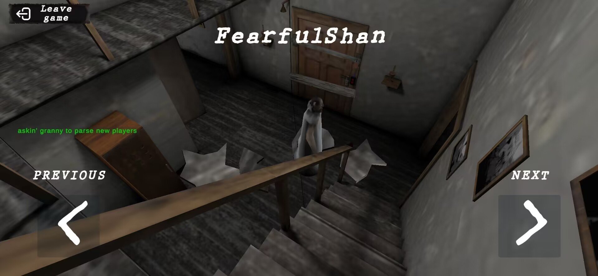 恐怖奶奶联机版2