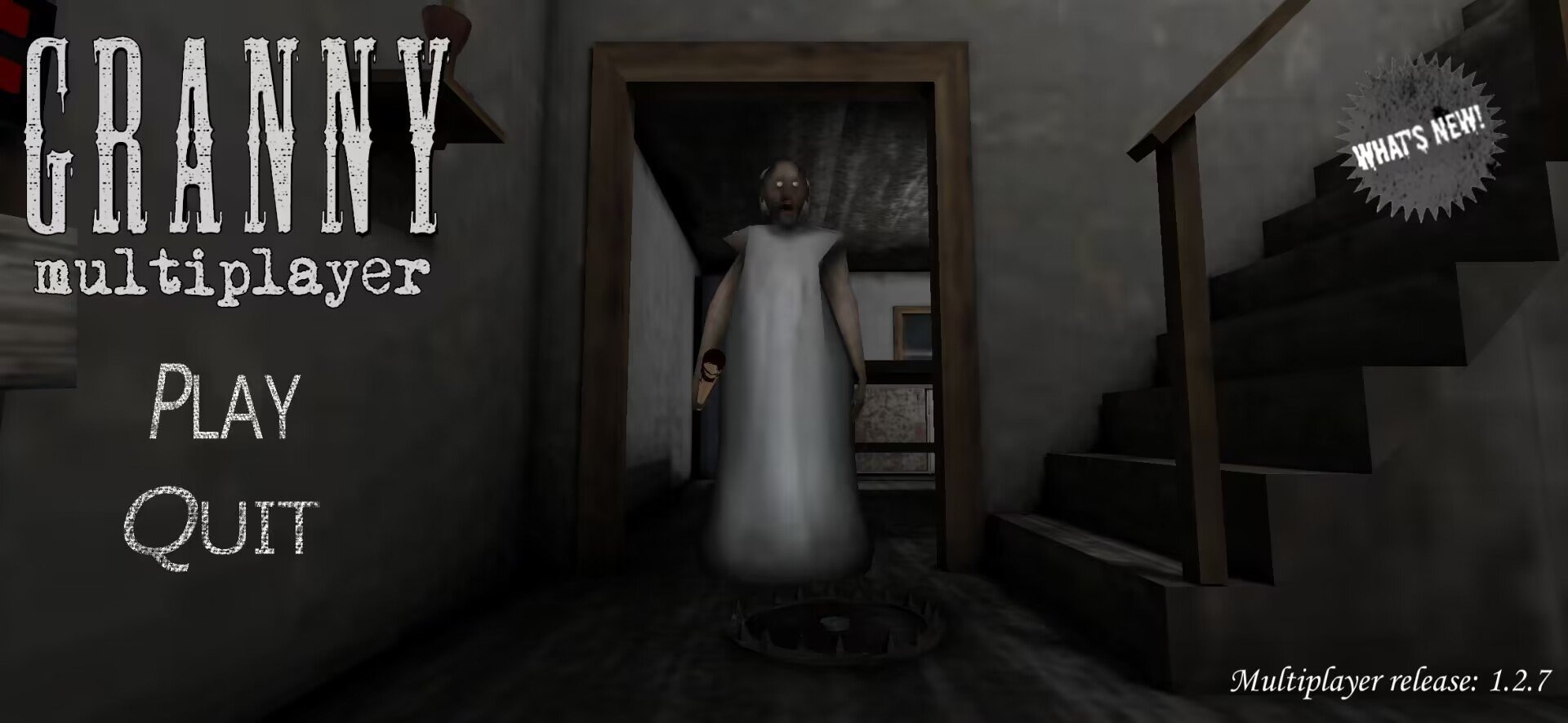 恐怖奶奶联机版4