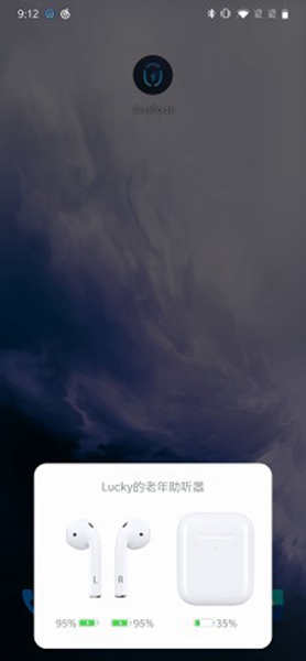 andpods已付费版1