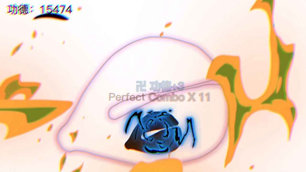 节奏木鱼无广告2