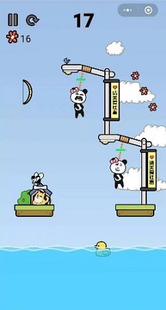 迷惑行为大赏游戏4