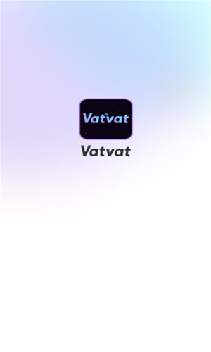 vatvat app免费版1