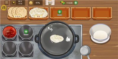 我的煎饼摊米粉店炒菜摊2