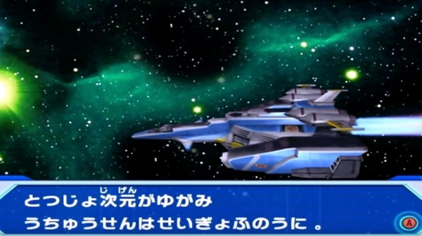 大怪兽格斗华为版0