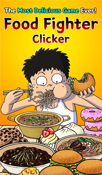 吃播培养游戏ver1.1.30