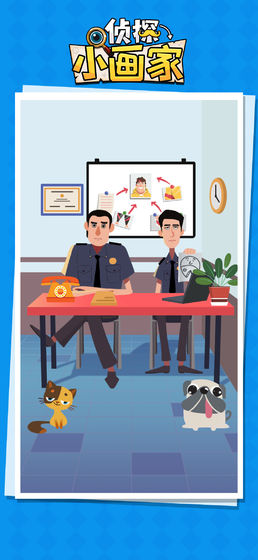 抖音侦探小画家游戏0