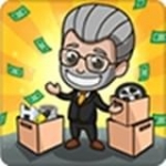 闲置工厂大亨单机版